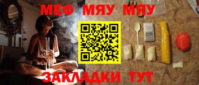 МДПВ Бузулук