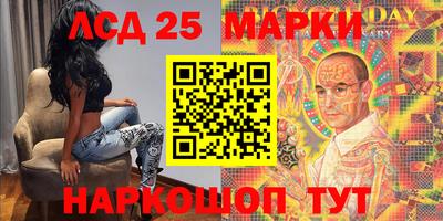 МДПВ Бузулук