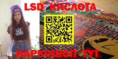 прущие крисы Бугуруслан