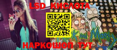 МДПВ Бузулук
