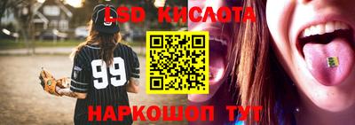 ALPHA-PVP Будённовск