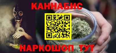 прущие крисы Бугуруслан