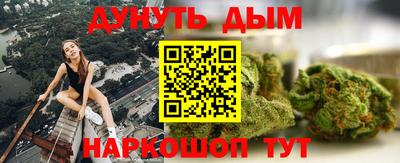прущие крисы Бугуруслан