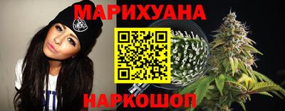 прущие крисы Бугуруслан