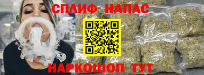 ALPHA-PVP Будённовск