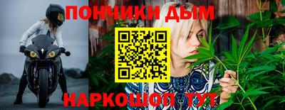 прущие крисы Бугуруслан