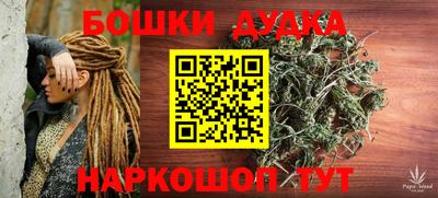 ALPHA-PVP Будённовск