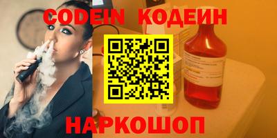 прущие крисы Бугуруслан