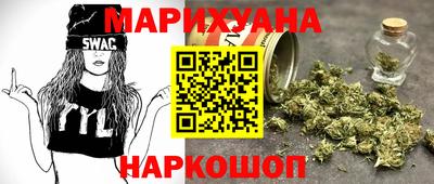 ALPHA-PVP Будённовск