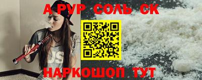 МДПВ Бузулук