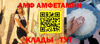 прущие крисы Бугуруслан