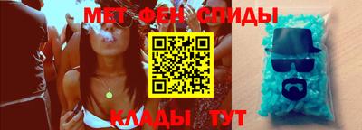 прущие крисы Бугуруслан