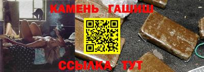 прущие крисы Бугуруслан
