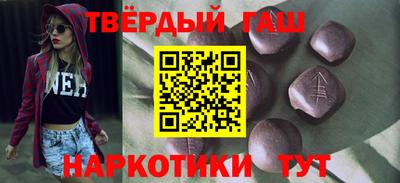 прущие крисы Бугуруслан