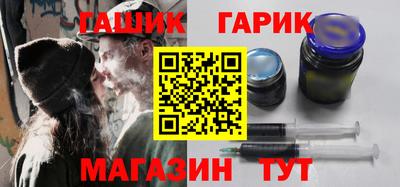 прущие крисы Бугуруслан