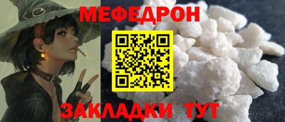 МДПВ Бузулук