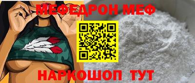 ALPHA-PVP Будённовск