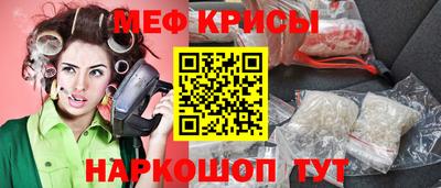 ALPHA-PVP Будённовск